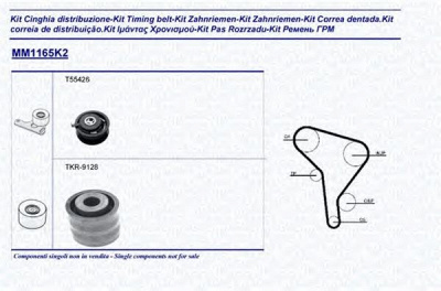 MAGNETI MARELLI 341311651102 -  Комплект ремня ГРМ